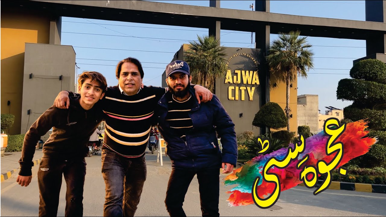 AJWA CITY | VIDEO MADE WITH MOBILE GIMBAL | GOLGAPPAY