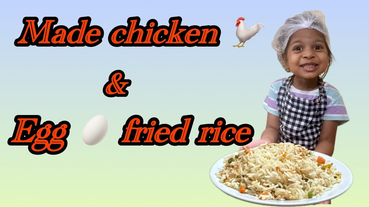 We made chicken 🐓 & egg 🥚 fried rice#video#food #subscribemychannel 