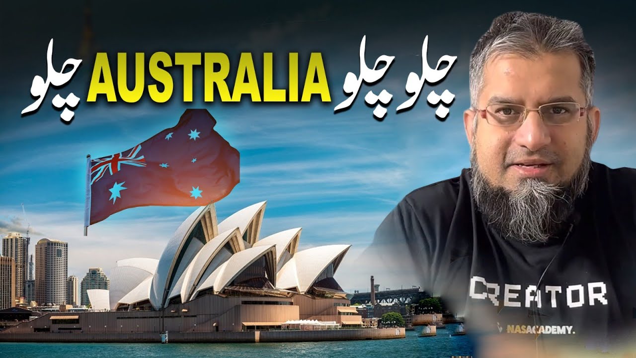 Let's Go to Australia | چلو چلو آسٹریلیا چلو | Job in Australia | Work in Australia