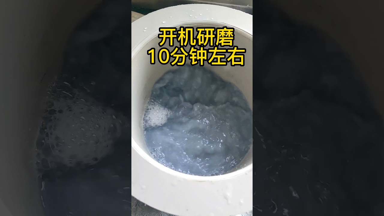 stainless steel machining parts deburring and polishing machine ss parts deburring&washing machine