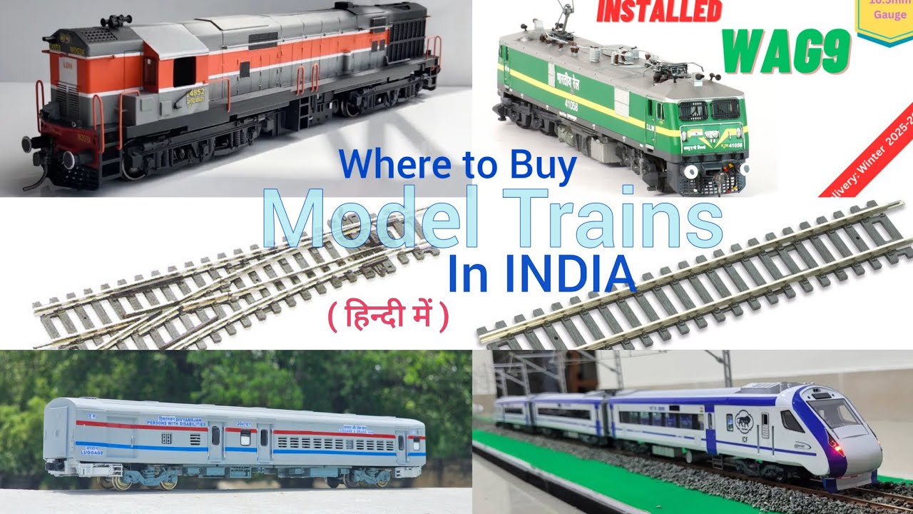 Top- 5 Indian Rail Model Makers In India ● Who makes railroading stuffs in India