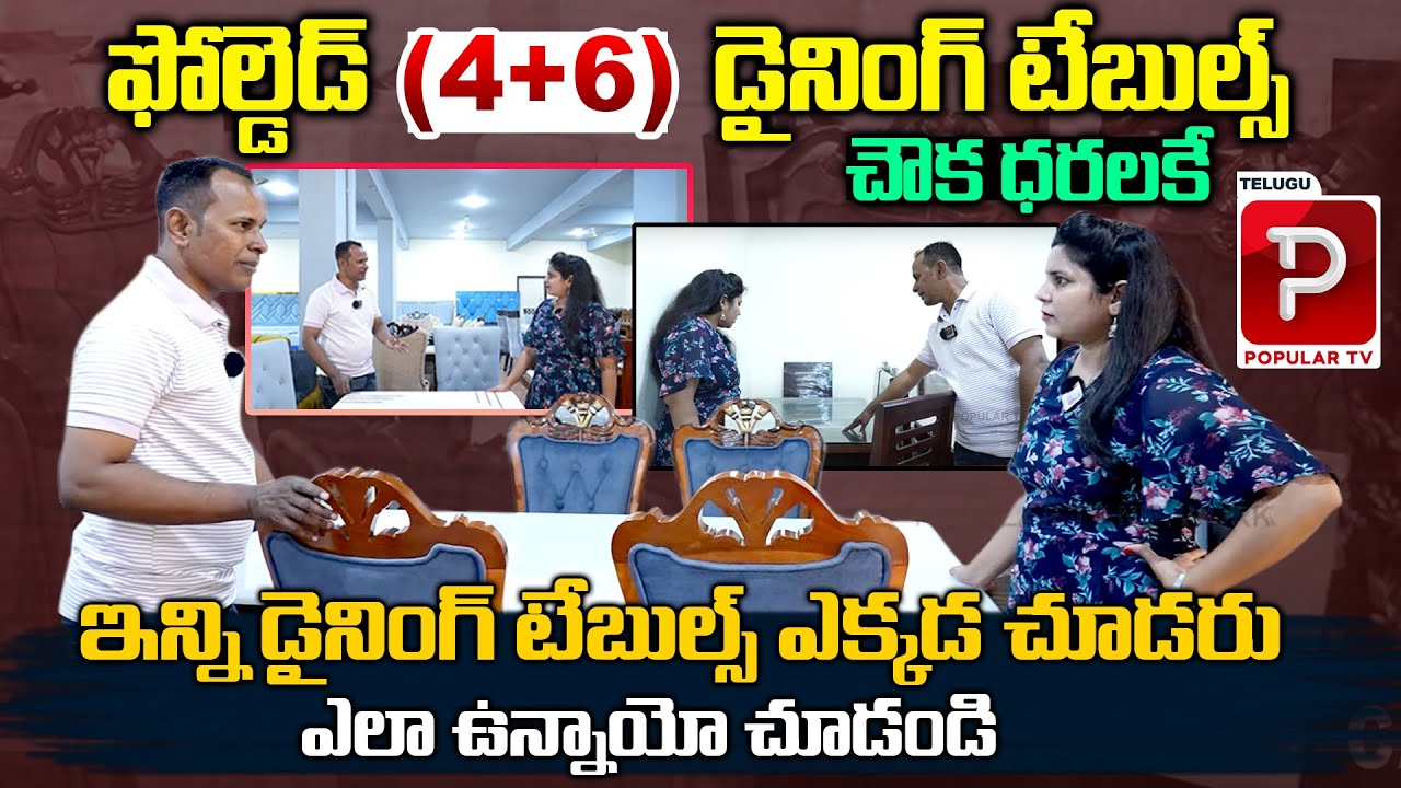 Hyderabad Low Budget Foldable Dining Tables | Trendy Dining Tables | Levin Furniture | Popular TV