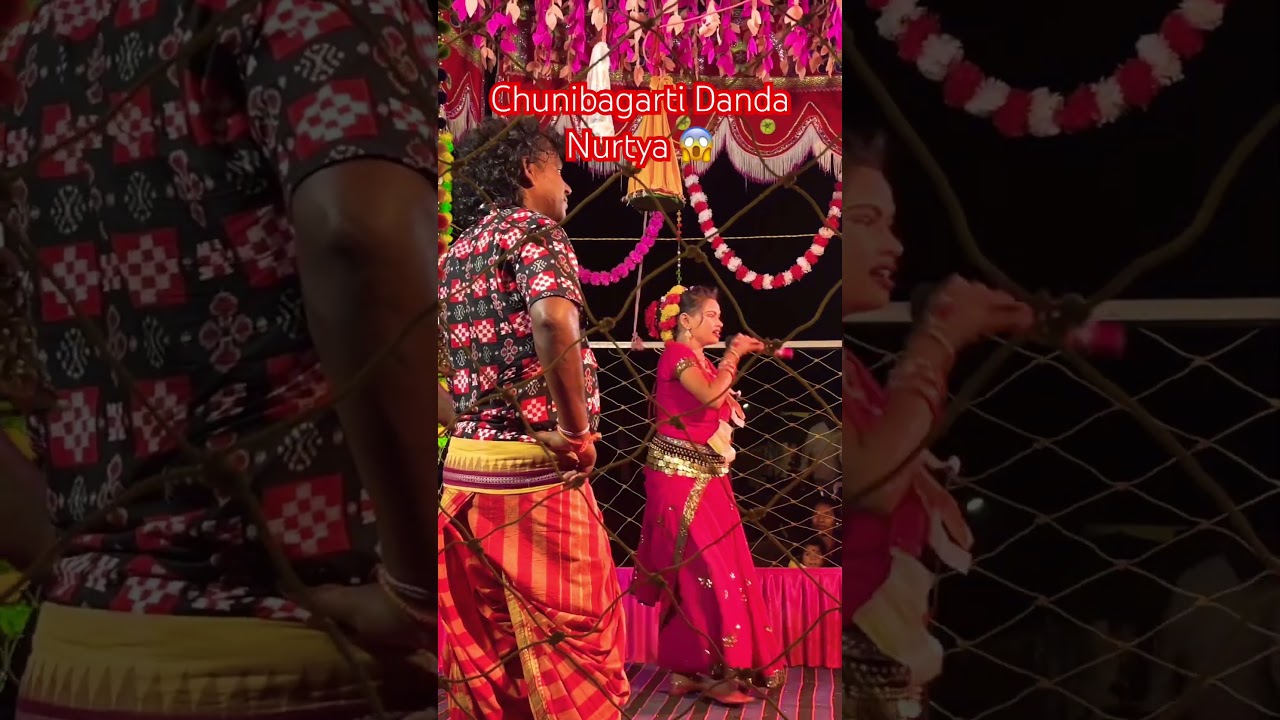 Chunibagarti Danda Nurtya 😱 