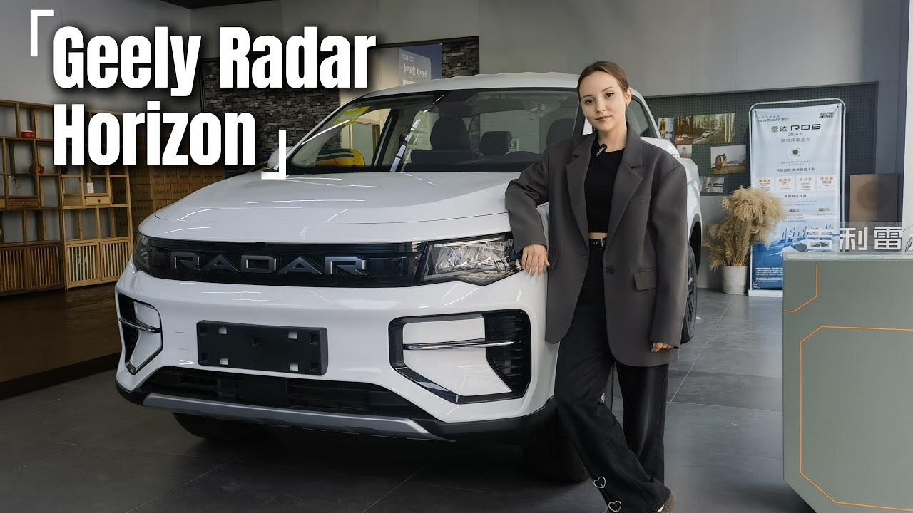 Geely Radar Horizon - электрический пикап