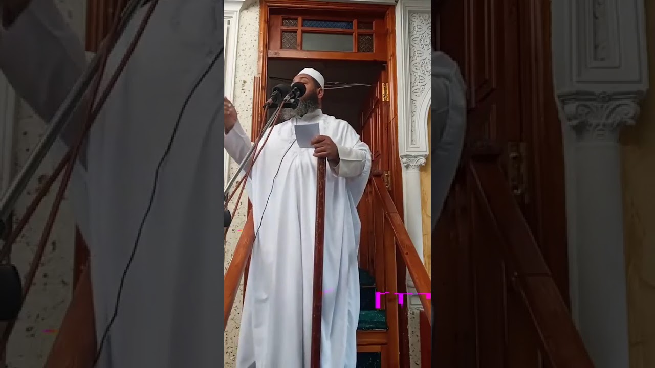 خطبة الجمعة للشيخ الدكتور بن عشورة عبد المطلب 13/02/2026