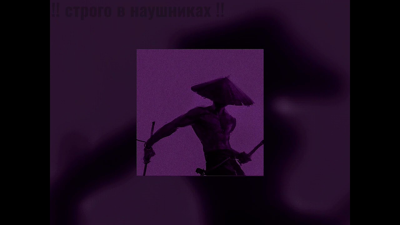 LSDXOXO-Sick bitch(Remix & VTSS Mushup)