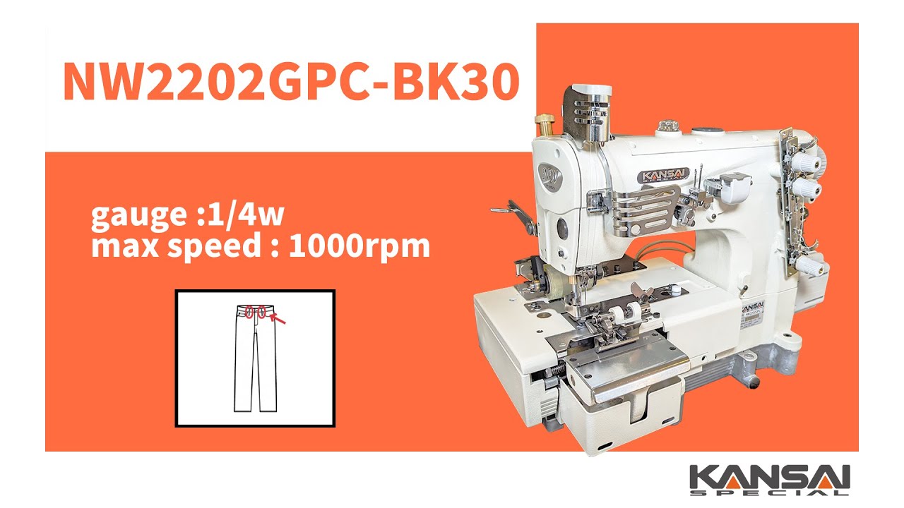 NW2202GPC-BK30