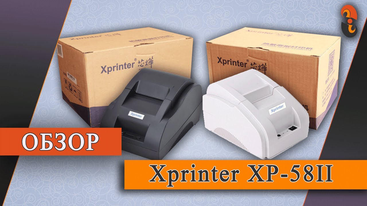XP58 Xprinter обзор принтера чеков