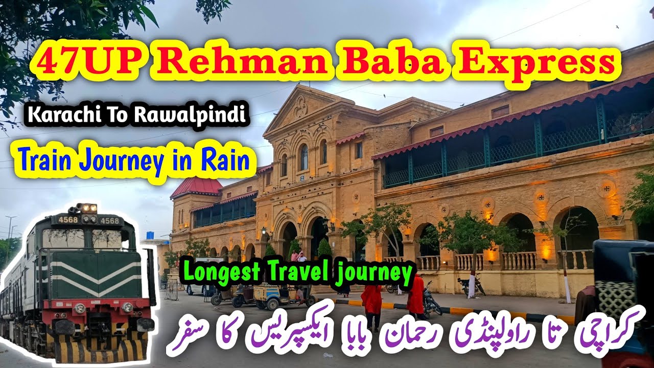 Karachi To Rawalpindi Train Journey in Rehman Baba Express
