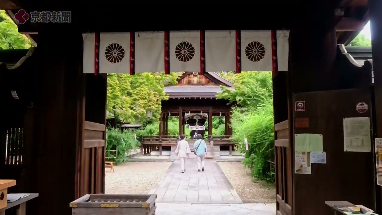 京都・梨木神社「萩まつり」（2024年9月21日　京都市上京区）