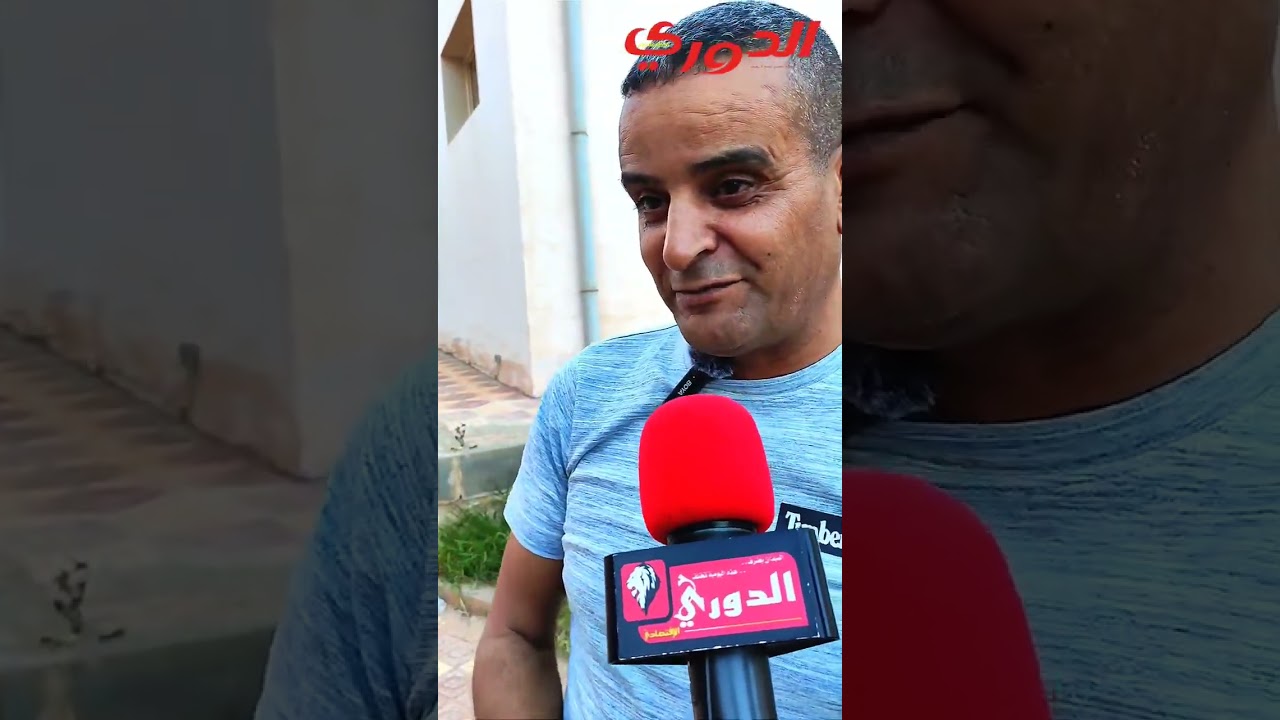 كلام في الصميم من احد أبرز اولاد مولودية وهران على ميصابيح #مولودية_وهران #جريدة_الدوري_الإقتصادي