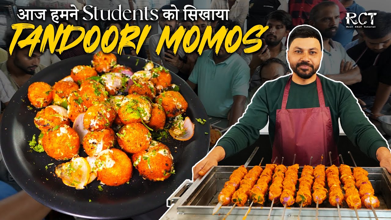 आज हमने Students को सिखाया Tandoori Momos | Tandoori Momos Kaise Banaye | #tandoorimomos #momos
