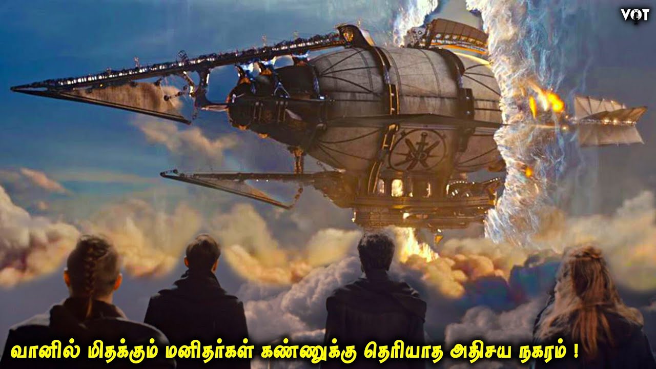வானில் மிதக்கும் கண்ணுக்கு தெரியாத அதிசய நகரம் | VOT Films | Tamil | Voice Over