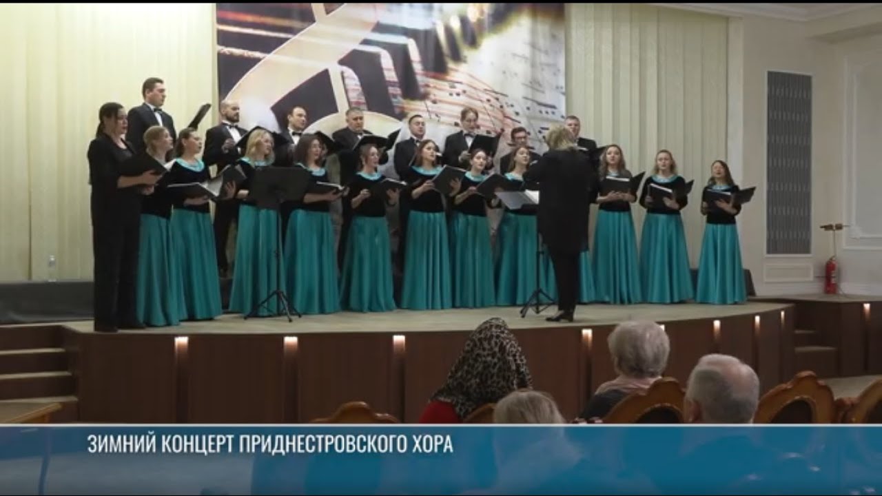 «Снежные узоры» во Дворце республики