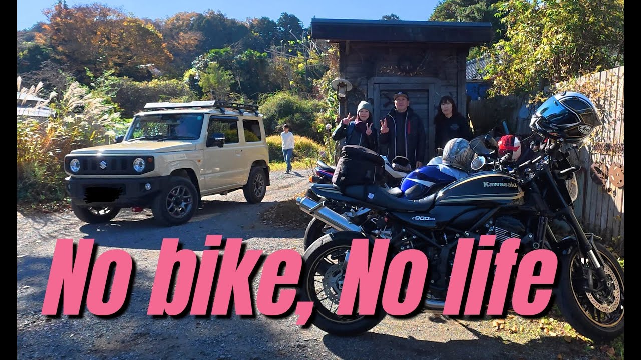絶品すぎる村のピザ屋カンパーニャさん🍕｜極上の千葉バイク旅🏍️【an散歩229】