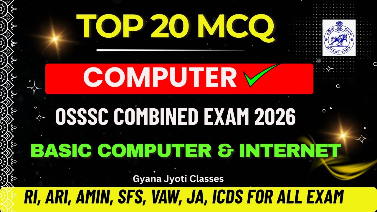 OSSSC Computer Awareness Questions | 20 Most Important MCQs | OSSSC Exam 2025