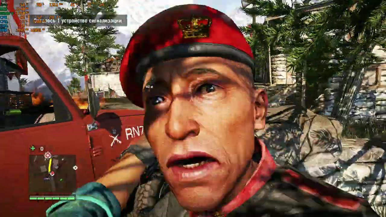 Far Cry 4 2026 02 03 13 09