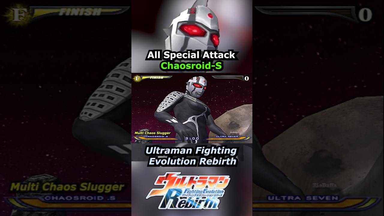 All Special Attack Chaosroid S - Ultraman FER #short #shortvideo #ultraman #ultramanfer #ps2