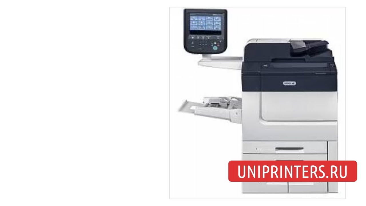 ЦПМ XEROX PrimeLink C9070