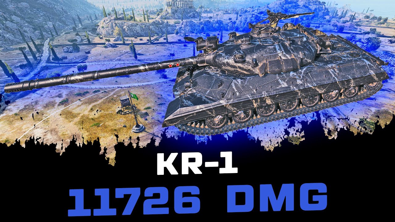 Red Storm KR-1 Unleashes Pain