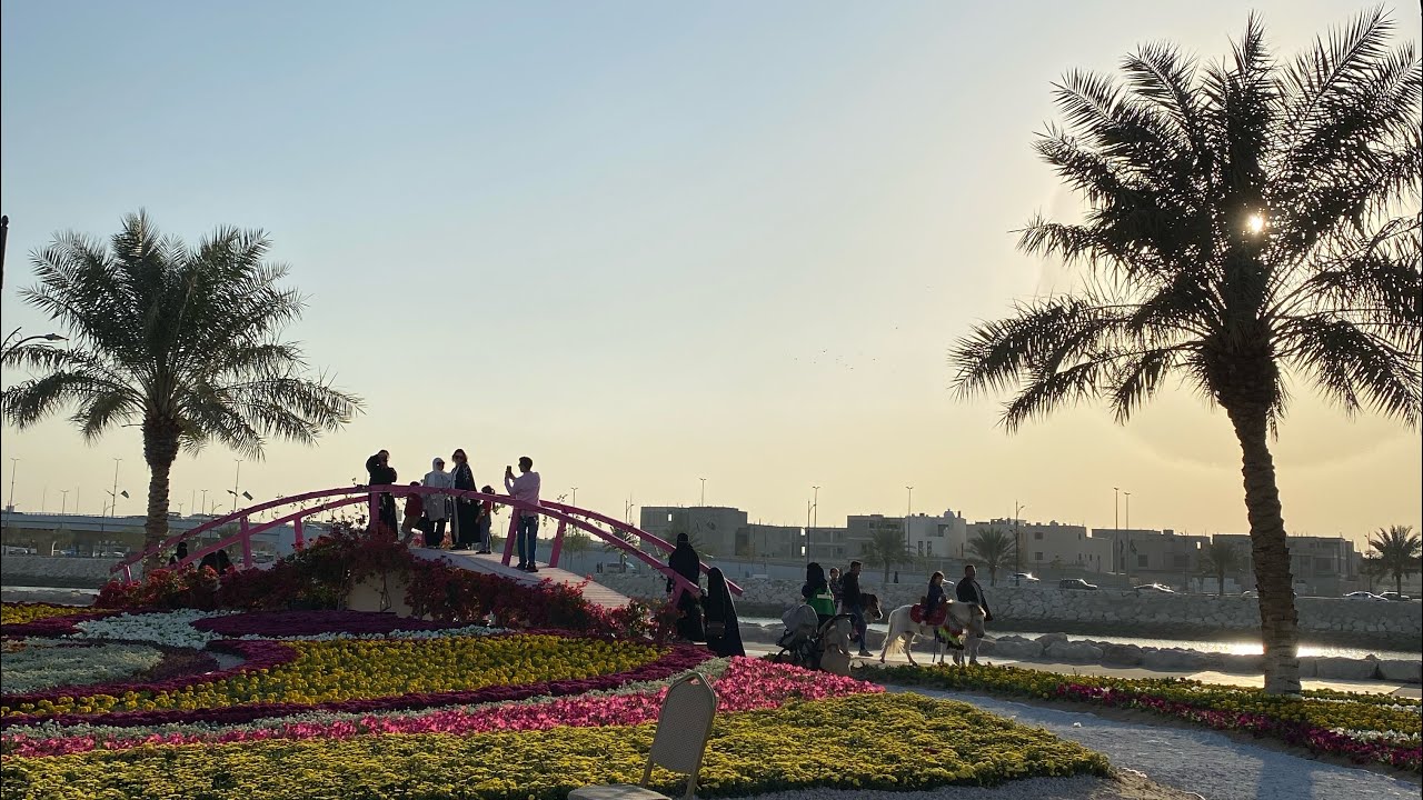 مهرجان الزهور الرابع بمحافظه القطيف الواجهه البحريه كورنيش المشاري