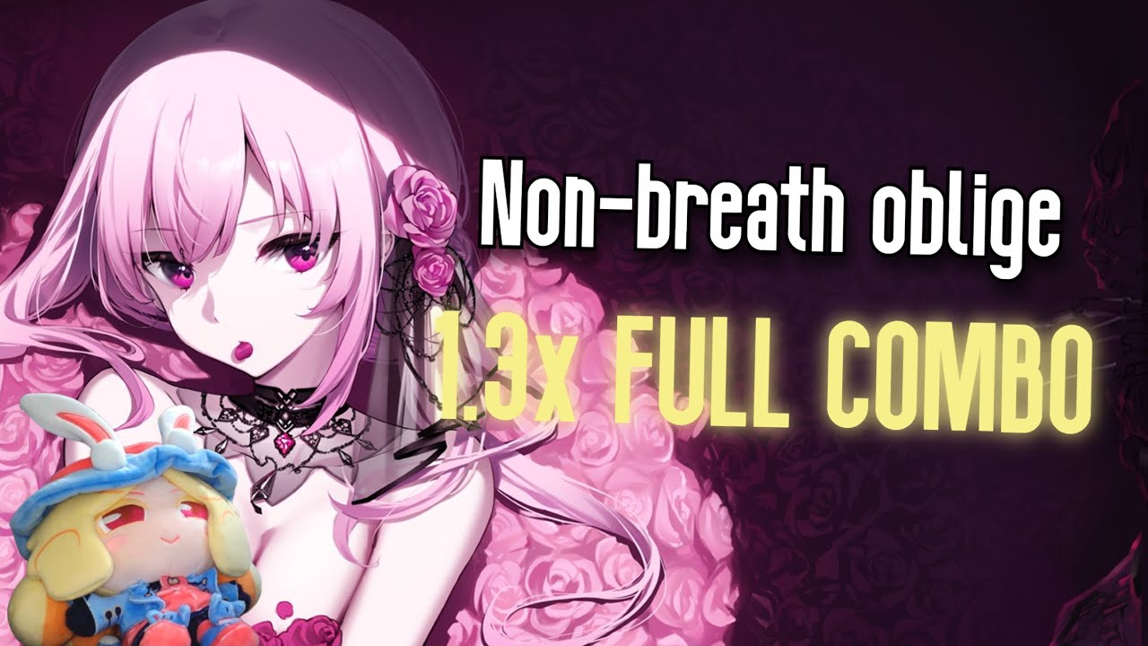 Quaver - Non-breath oblige 1.3x FULL COMBO!!! (#1 Global)