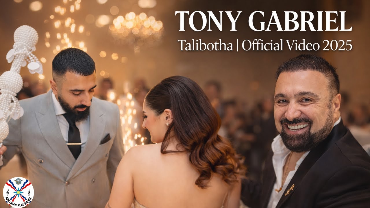 Tony Gabriel &ndash; Talibotha | Official Music Video 2025