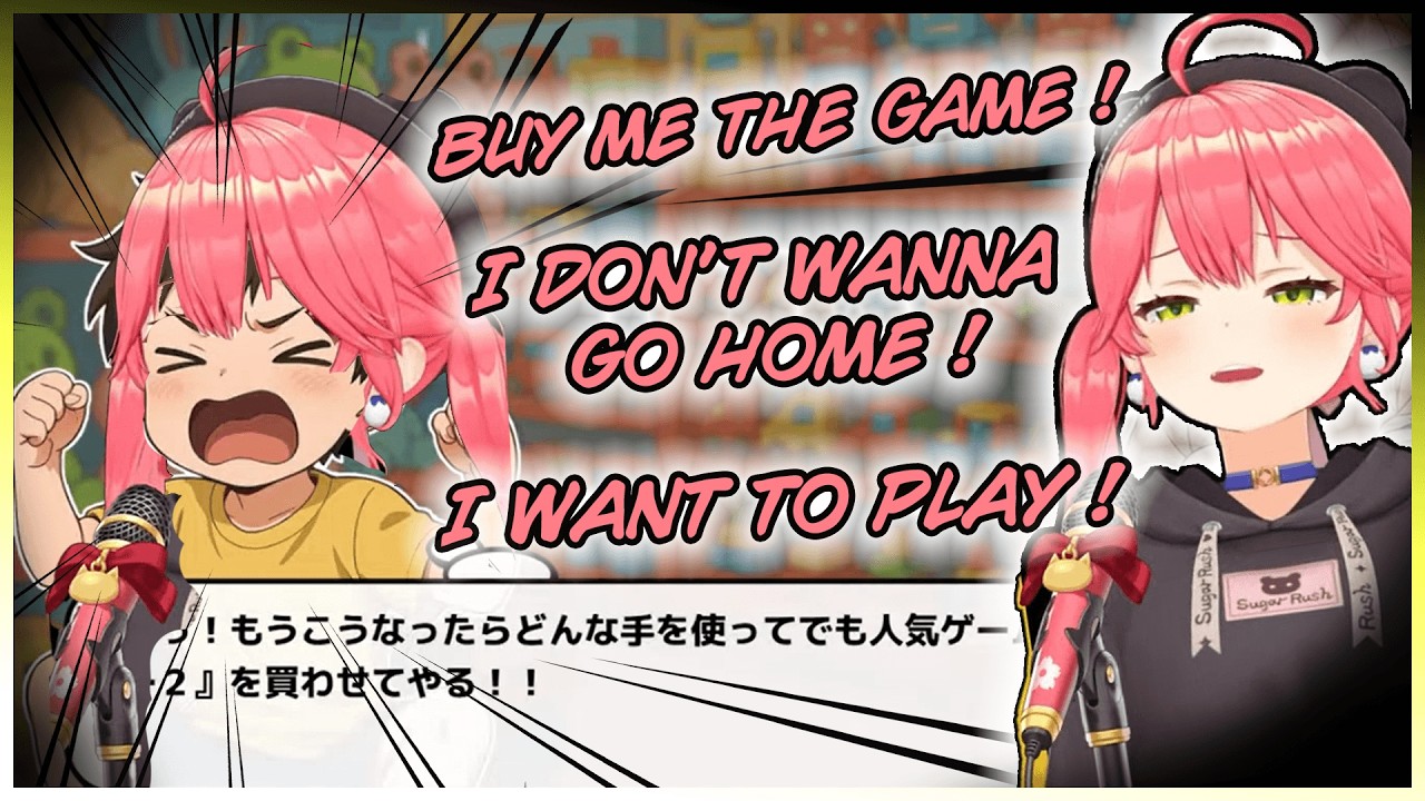 Mikochi Helping Lost Kid, Convincing Bank Robber and Throwing Tantrum at this AI Voice Prompt Game