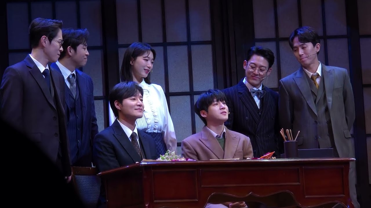 260206 낮공 뮤지컬 팬레터 커튼콜 - 김종구 김리현F 김이후 이형훈 김지욱 손유동 김보현