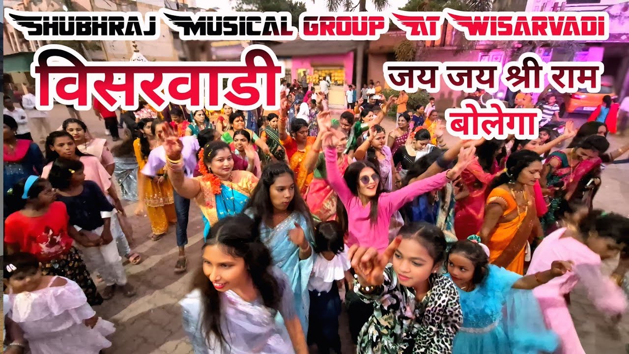 Mere Bharat ka Bacha Bacha jay jay Shree Ram bolega || sb Raj Band || Gavitrajvlog