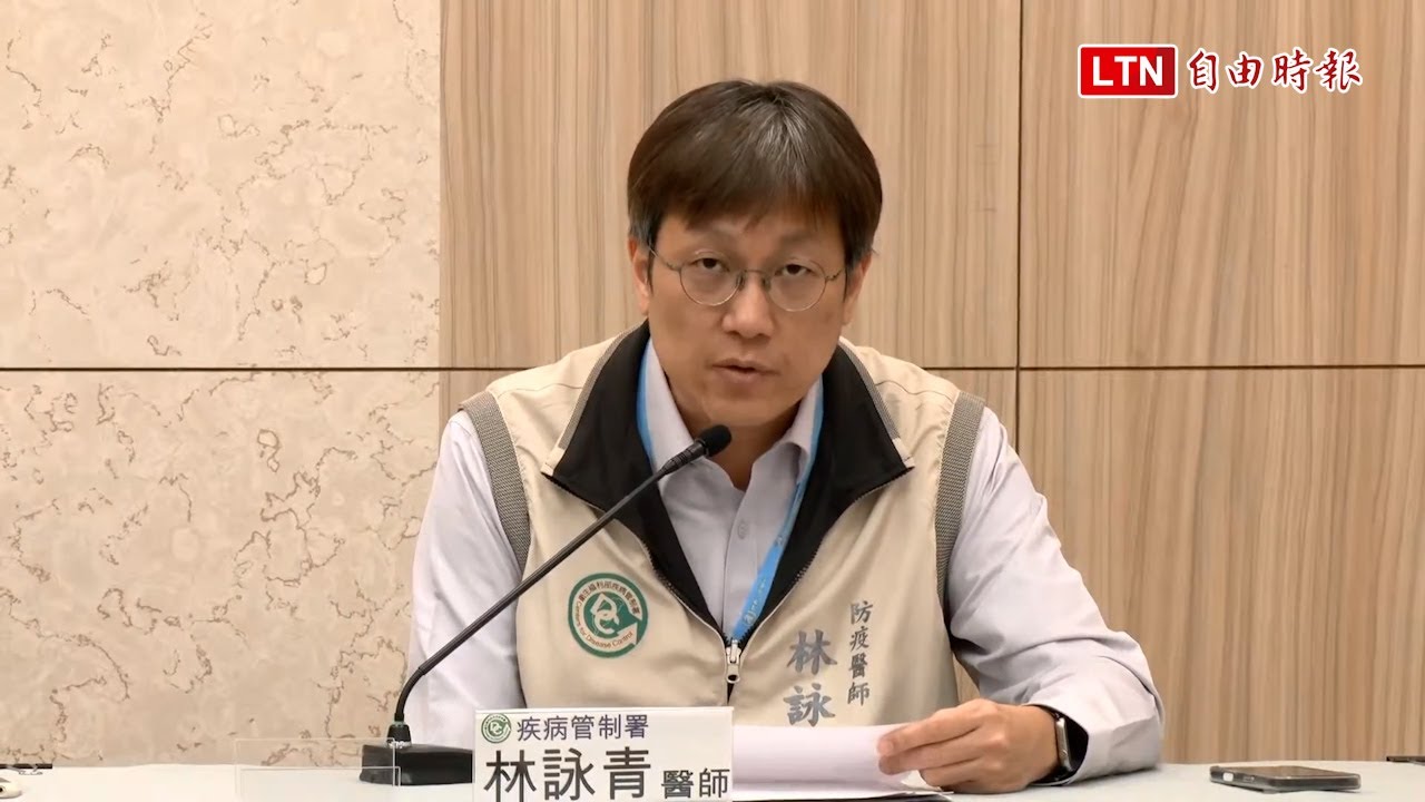 年紀最小重症！4歲童染流感併發腦炎 住ICU觀察中