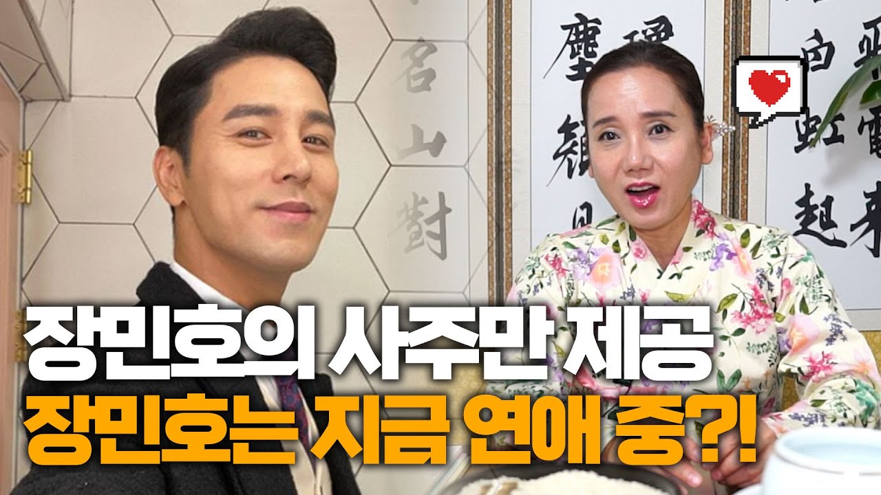 [블라인드테스트]