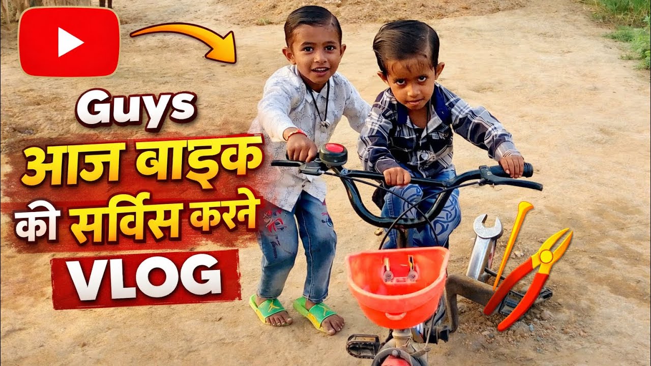 Aaj Gaye Bike Ki Sarvice Karwane || Raste Me Ho Gya Kand || Ajay Thakur 