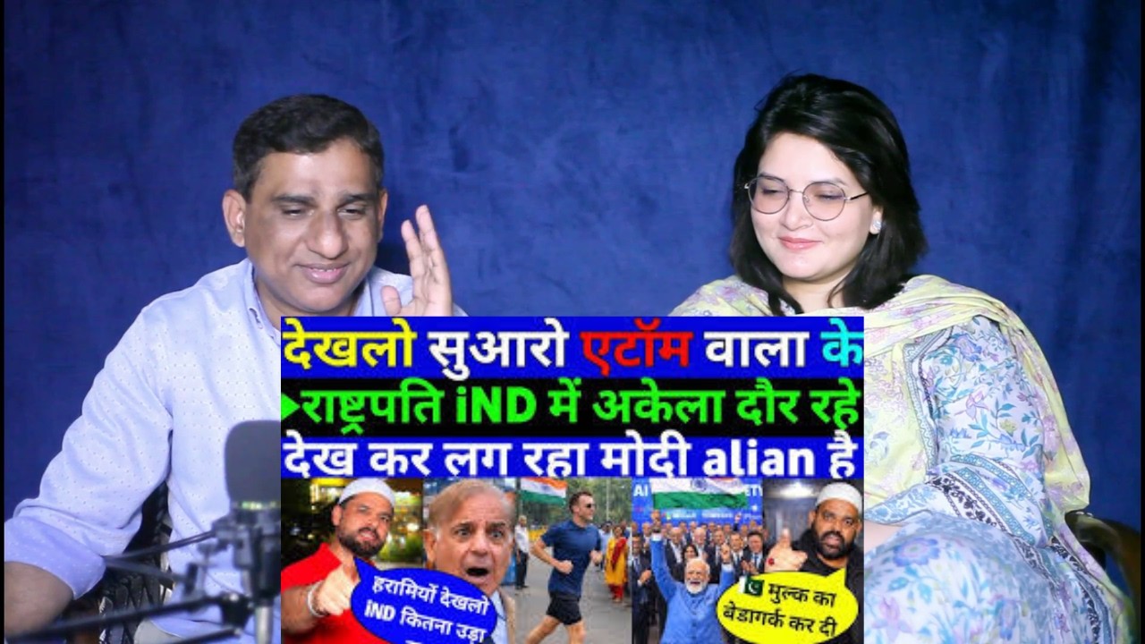 देखलो जाहिलो एटॉम वाला के राष्ट्रपति IND में अकेला दौर रहा हमारे यहां एक सूअर || Pak public Reaction