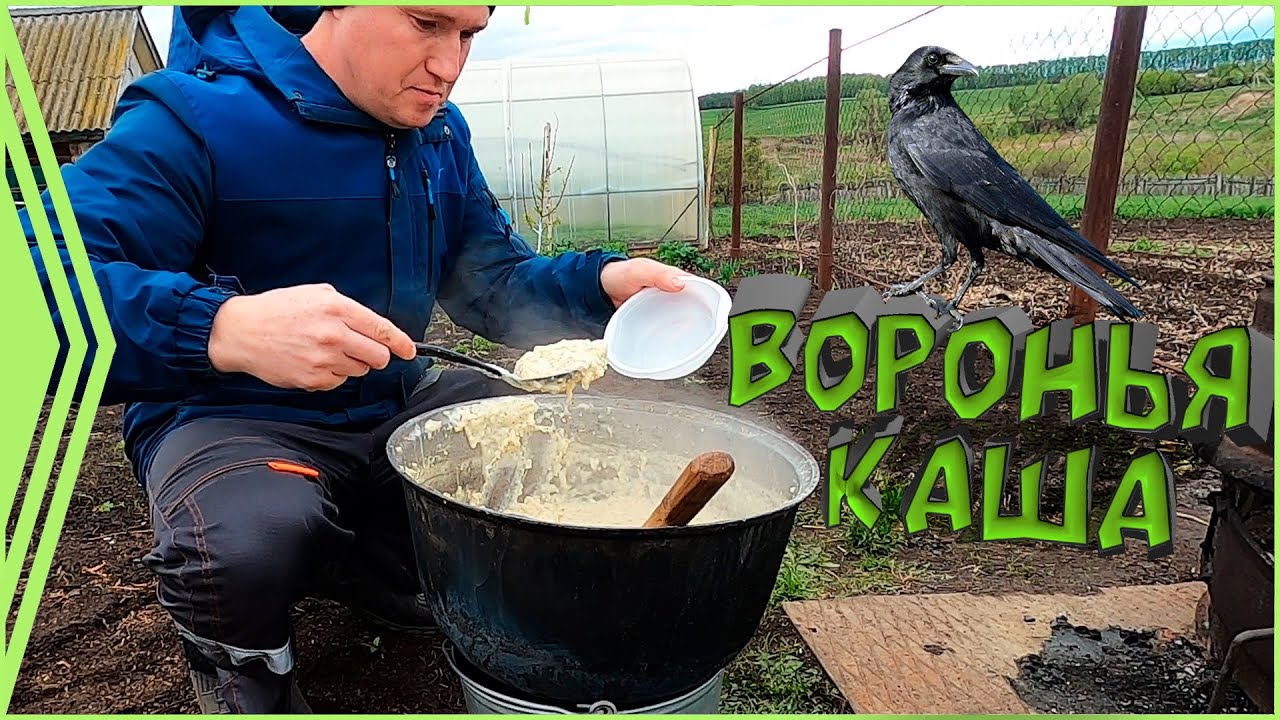 Праздник - 