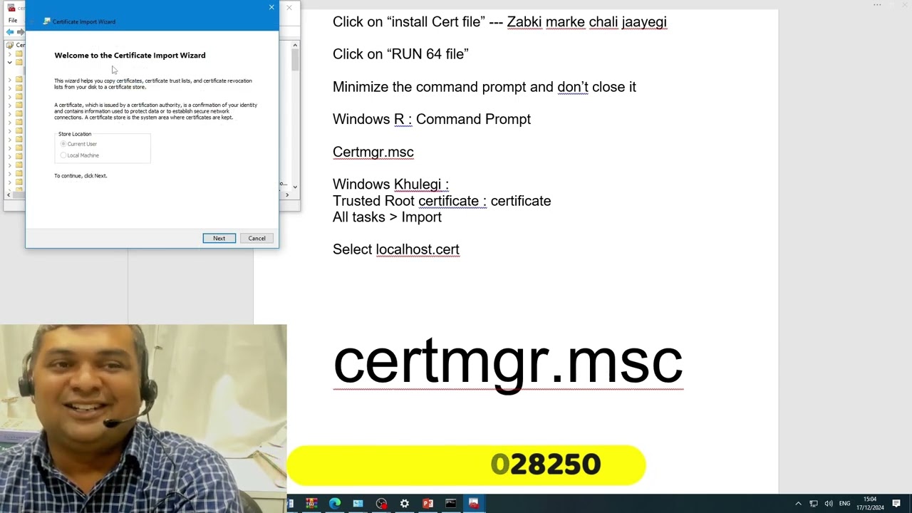 PKI COMPONENT FOR ICEGATE - NO PKI COMPONENT ERROR -