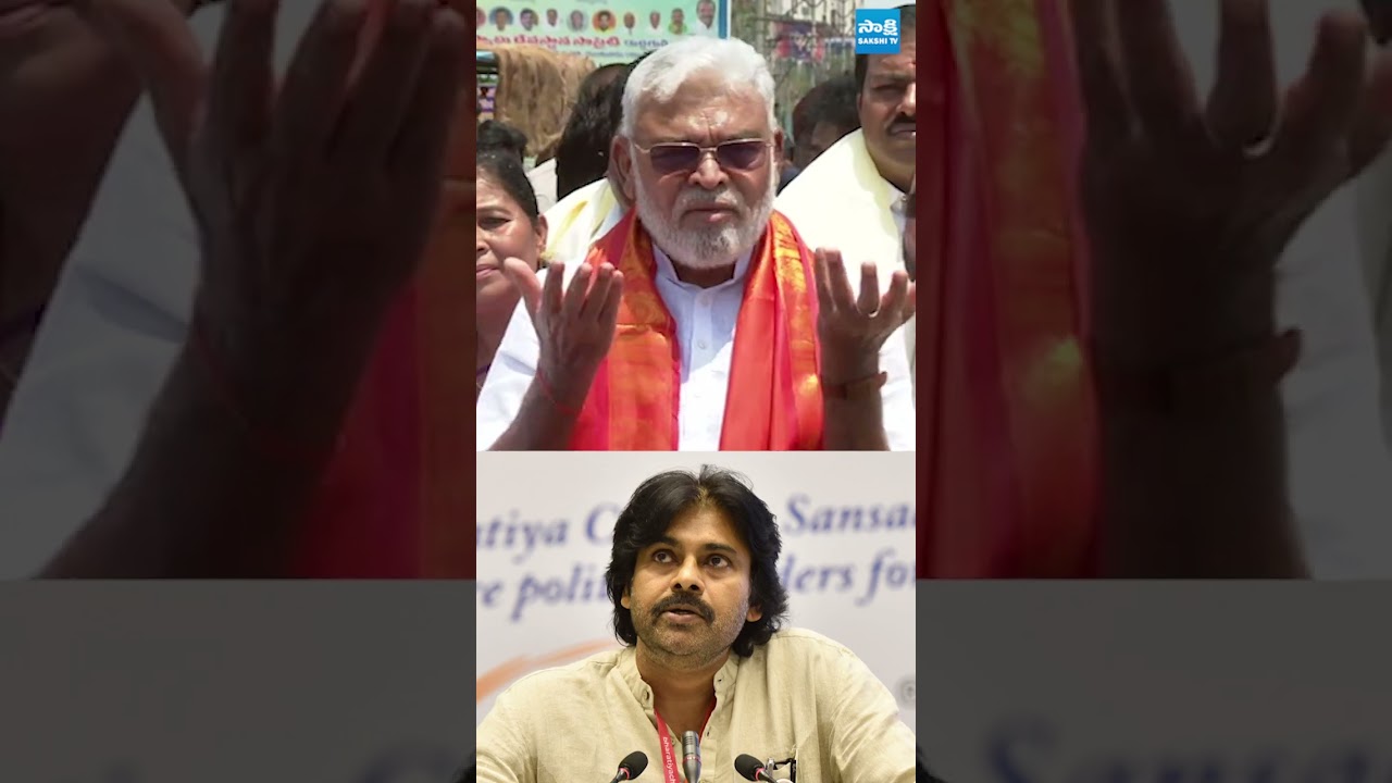 చంద్రబాబు పర్మిషన్ ఇవ్వలేదేమో పవన్ పై సెటైర్లు #pawankalyan #ambatirambabu #sakshitvlive