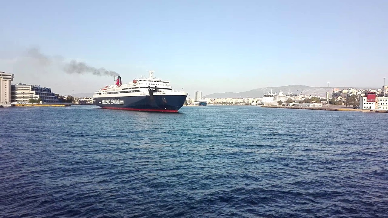 Αναχώρηση του F/B Nissos Rodos Από Το Λιμάνι Του Πειραιά