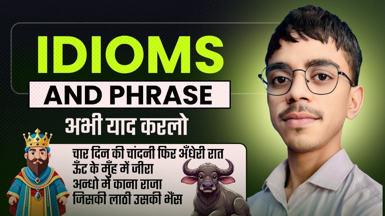 50+ Important Idioms and Phrases | Spoken English |  Learn English Speaking | English with Ghasiram