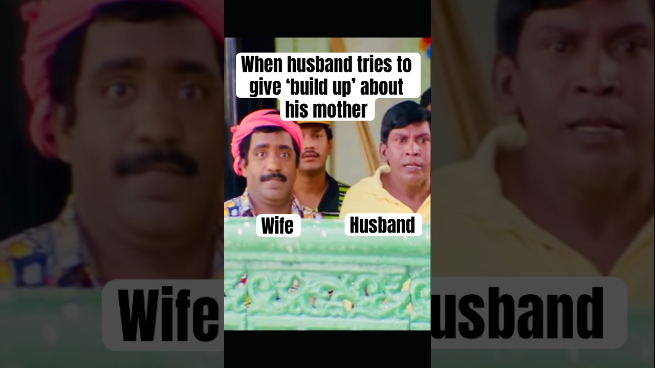 Inga paduka edam ilaya? #husbandwife #vadivelu #troll #shorts #funny