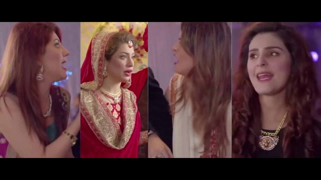 Halla Gulla | Official Trailer | Javed Sheikh
