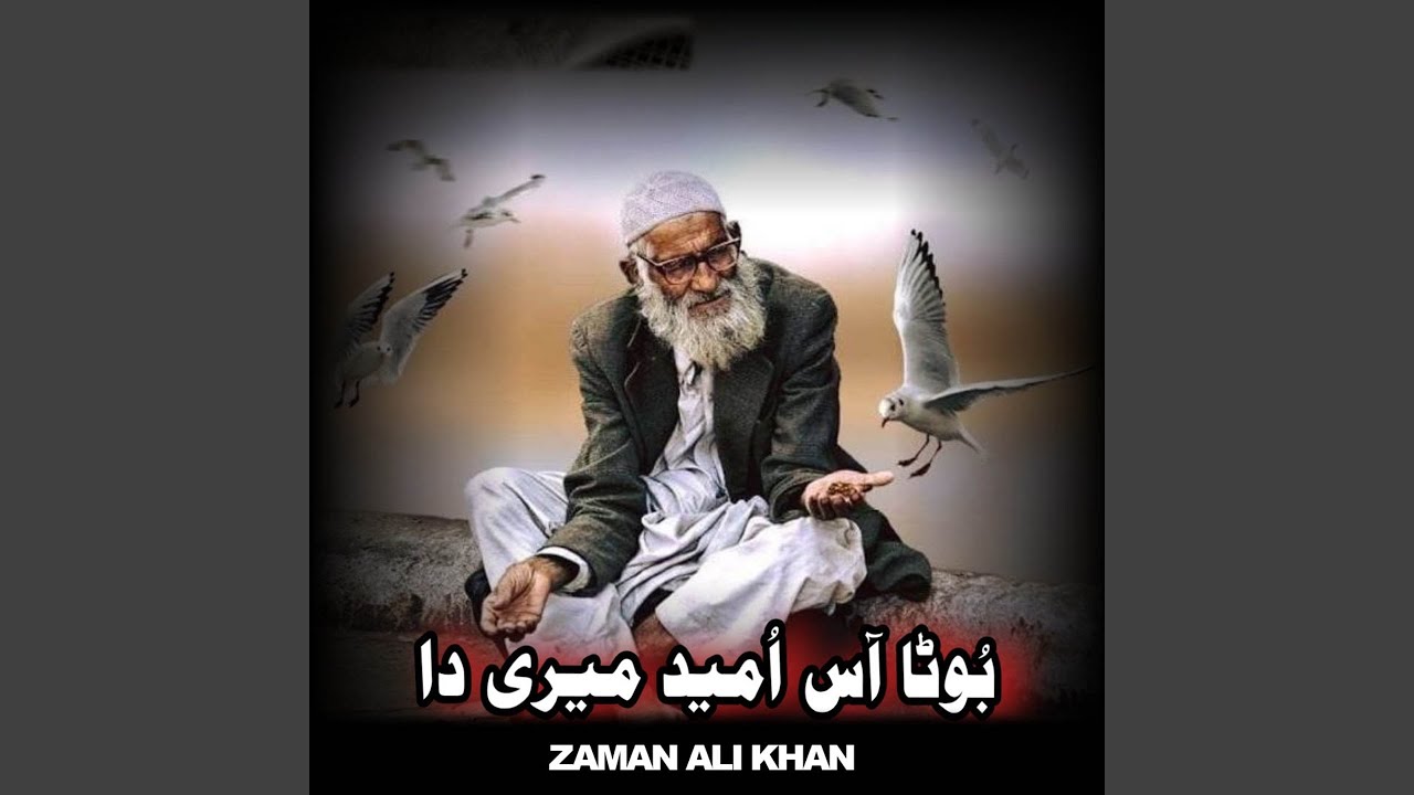 Mukh Ranjhan Ty Ei Tati Heer Lagda