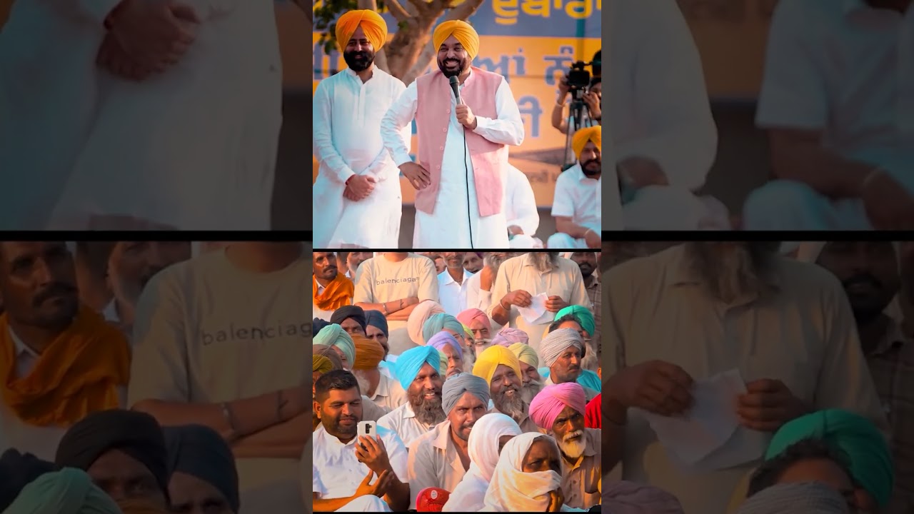 CM Bhagwant Mann! ❤️❤️ #bhagwantmann #aappunjab #shorts
