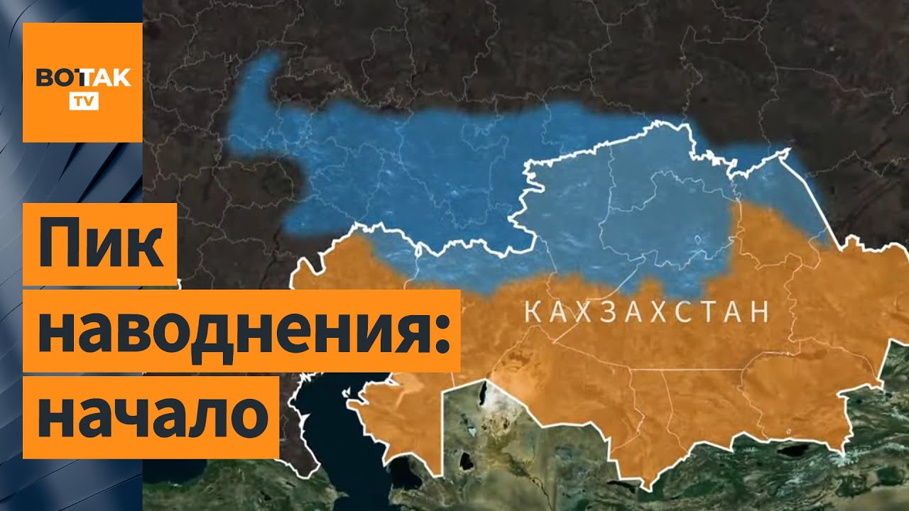 🚫Под воду уйдут новые области: страшный прогноз Росгидромета / Новости России