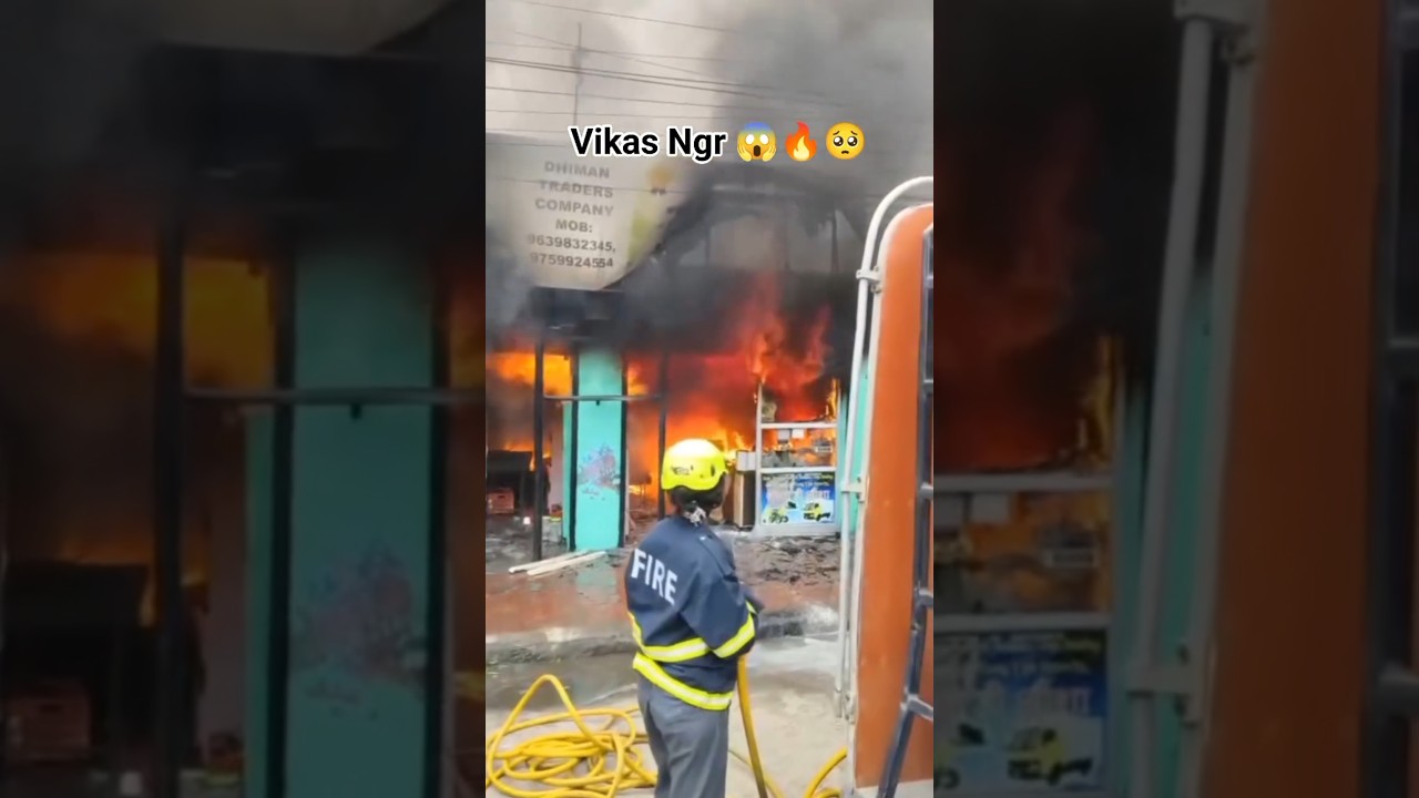 विकासनगर में लगी अचानक आग 🔥😰 #fire #incident #vikasnagar #utubeshort #latest #dukan #sad #trending