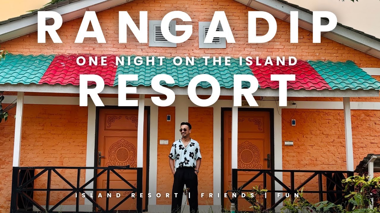 রঙিন এক দ্বীপের মাঝে একদিন । Rangadip Resort | Rangamati  | Ep 3 | TRAVEL VLOG