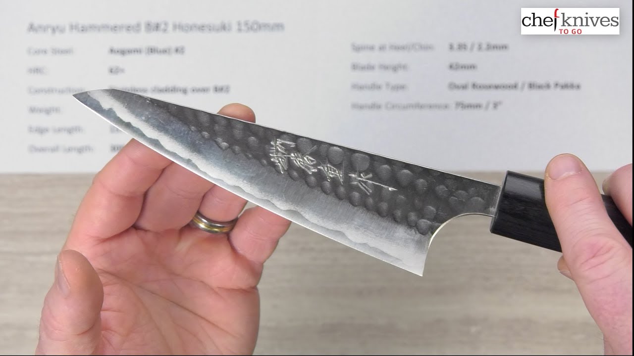 Anryu Blue #2 Hammered Honesuki 150mm Quick Look