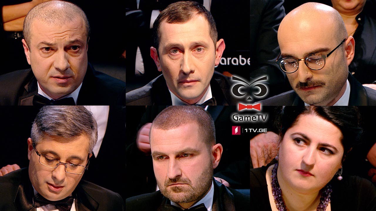 რა? სად? როდის? - ზამთრის სერიის პირველი თამაში! მაყურებელი დავით რაფავას ექვსეულის წინააღმდეგ