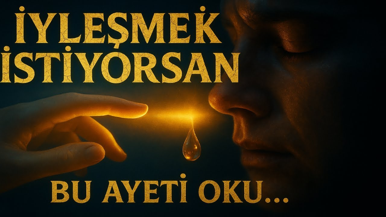 Allah Şifa Kapını Açıyor İyileşmek İstiyorsan Şimdi izle
