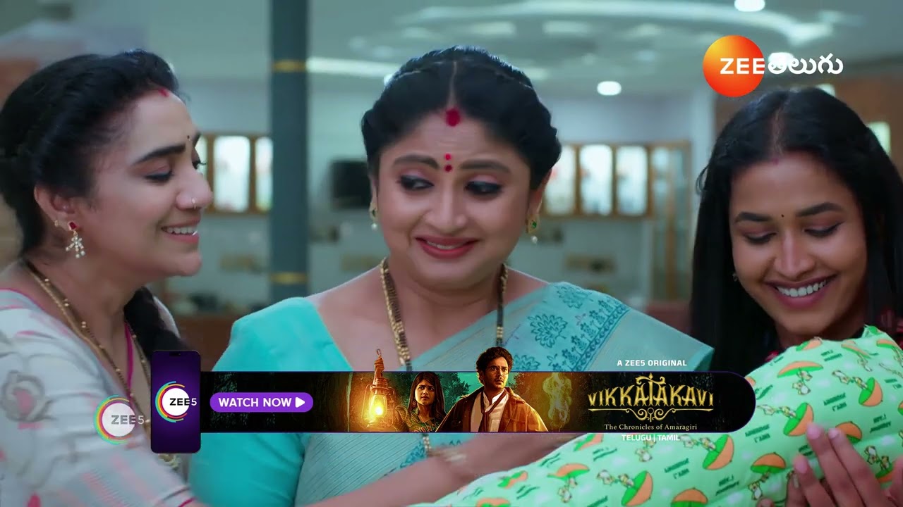 Ammayi Garu | Ep - 670 | Webisode | Dec 21 2024 | Zee Telugu